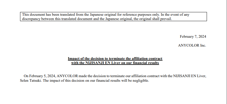 NIJISANJI claims Selen Tatsuki termination will have "negligible financial effects" 2
