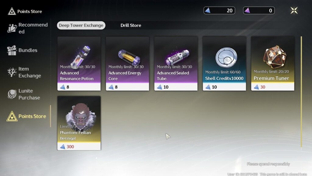 All Game Modes in Wuthering Waves 3 Wuthering Waves Deep Tower Exchange